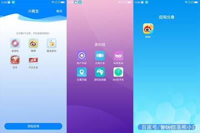 360手機N7 Lite評測 驍龍660 AIE加持的智慧屏體驗，一款極具競爭力的千元機