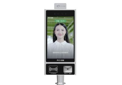 科技護航，防疫加“碼”——佳都科技“防疫衛士”新品上線，信息一掃即明，支持聯查溯源