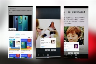 榮耀V20全面評測 以科技+時尚定義2019年旗艦標桿，智享智慧屏新體驗