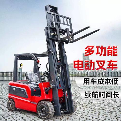 環(huán)保倉(cāng)庫(kù)搬運(yùn)升高裝卸車 座駕式四輪電動(dòng)叉車1噸小型2/3噸液壓叉